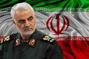 پیام تسلیت مشاور ریاست و مدیر دفتر بازرسی، ارزیابی عملکرد و رسیدگی به شکایات دانشگاه به مناسبت شهادت سردار قاسم سلیمانی 